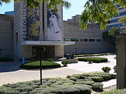 Dallas Museum of Art 01.jpg