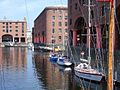 Albert Dock, Liverpool - geograph.org.uk - 12624.jpg