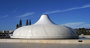 Israel - Jerusalem - Shrine of the Book.jpg