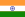 Flag of India.svg