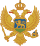 Coat of arms of Montenegro.svg