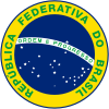 National Seal of Brazil (color).svg