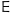 Greek Epsilon classical.svg