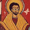 Iyesus (Ethiopia).jpg