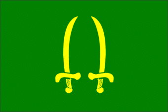 File:Rampur flag.svg