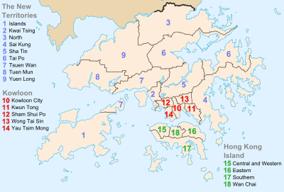 The main territory of Hong Kong consists of a peninsula bordered to the north by Guangdong province, an island to the south east of the peninsula, and a smaller island to the south. These areas are surrounded by numerous much smaller islands.