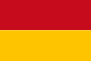 File:Flag of Cuenca, Ecuador.svg