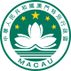 Flag of Macau