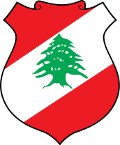 File:Coat of Arms of Lebanon.svg