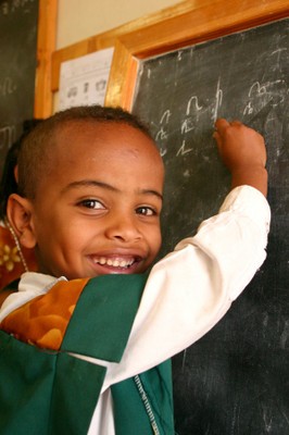 Child from Bahir Dar, Ethiopia