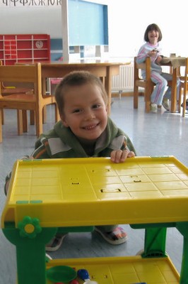 Children at the SOS Nursery School, Dren, Bulgaria