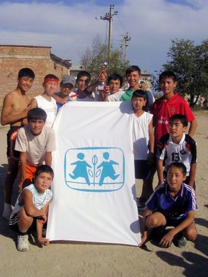 Children at Cholpon Ata, Kyrgyzstan